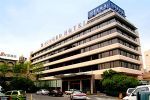 Ningbo Hotel
