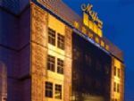 Ningbo Tiancheng Hotel