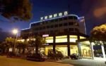Teckon Continental Hotel Ningbo