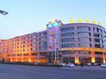 Jiaxing Pujing Grand Hotel