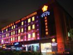 Zhuoting Business Express Hotel Pinghu