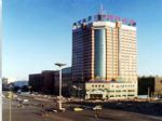 Qinhuangdao International Trade Hotel
