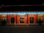 Qinhuangdao Shanhai Holiday Hotel