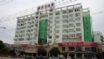 Qinzhou Xinxing Hotel