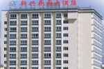 Xinxing Garden Hotel Sanya