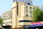 Baolong Homelike Hotel Hongqiao Shanghai Baolong Homelike Hotel Hongqiao Shanghai