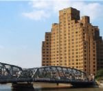 Broadway Mansions Hotel(Bund) Shanghai