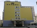 Home Inns Shanghai Xujiahui Inn Home Inns Shanghai Xujiahui Inn