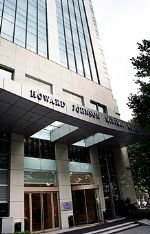 Howard Johnson Huaihai Hotel Shanghai