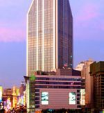 Le Royal Meridien Shanghai