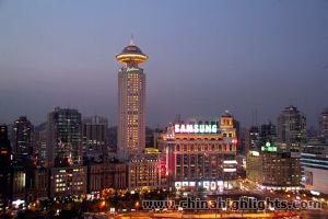 Radisson Shanghai New World