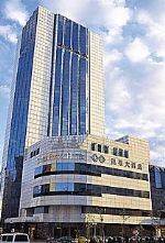 Gloria Plaza Hotel Shenyang Gloria Plaza Hotel Shenyang