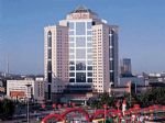 World Trade Plaza Hotel Shijiazhuang