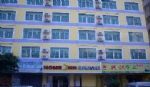 Home Inns Fujian Shishizifanglu Inn