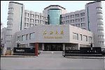 Songyuan Petroleum Mansion