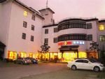 Home Inn Suzhou Changmen Shantang Street