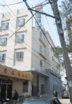 Jinjiang Inn Suzhou Guanqian Street