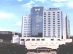 New Century Hotel Suzhou