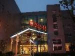 Suzhou Xinhu Hotel