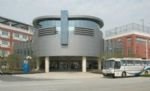 Century Hotel Taicang