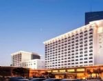 Taicang Garden Jinling Hotel