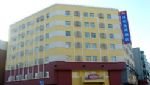 Hanting Inn Tianjin Baidilu Hotel