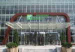 Holiday Inn Express Dongli Tianjin