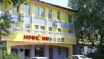 Home Inn Hongxing Road Tianjin