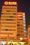 Juchuan Holiday Hotel Tianjin