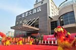 Rich View Hotel Tianjin