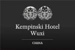 Kempinski Hotel Wuxi