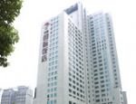 Wuxi International Hotel