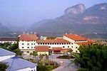 Meihai Hotel Wuyishan
