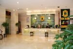 Super 8 Hotel Dayanta Xian