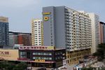 Xian Junjing Super 8 Hotel