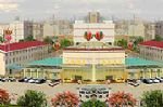 Ronghua International Hotel Xiangfan