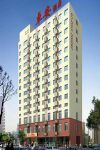 U Inn Hotel Xiangfan