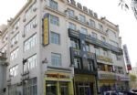 Home Inns Xining Nanshanlu Inn
