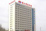 Jingjiang Unique Hotel Xining