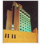 Yueda International Hotel Yancheng