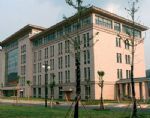 Yiwu Party School Greeting Hotel