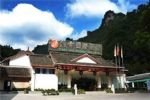 Xiang Dian International Hotel Zhangjiajie