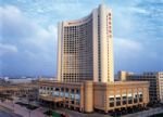Crowne Plaza Hotel Zhanjiang