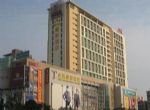 Zhanjiang Zhongtailai Hotel