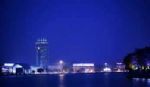 Pearl Hotel Starlake