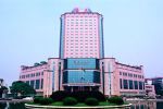 Zhuzhou Huatian Hotel
