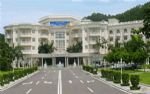 Paradise Hill Hotel Zhuhai