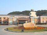 Hailiang Garden Hotel Zhuji