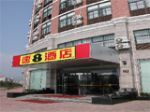 Mei Jia Super 8 Hotel Zhuji