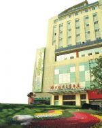Xiongfei Holiday Hotel Zigong